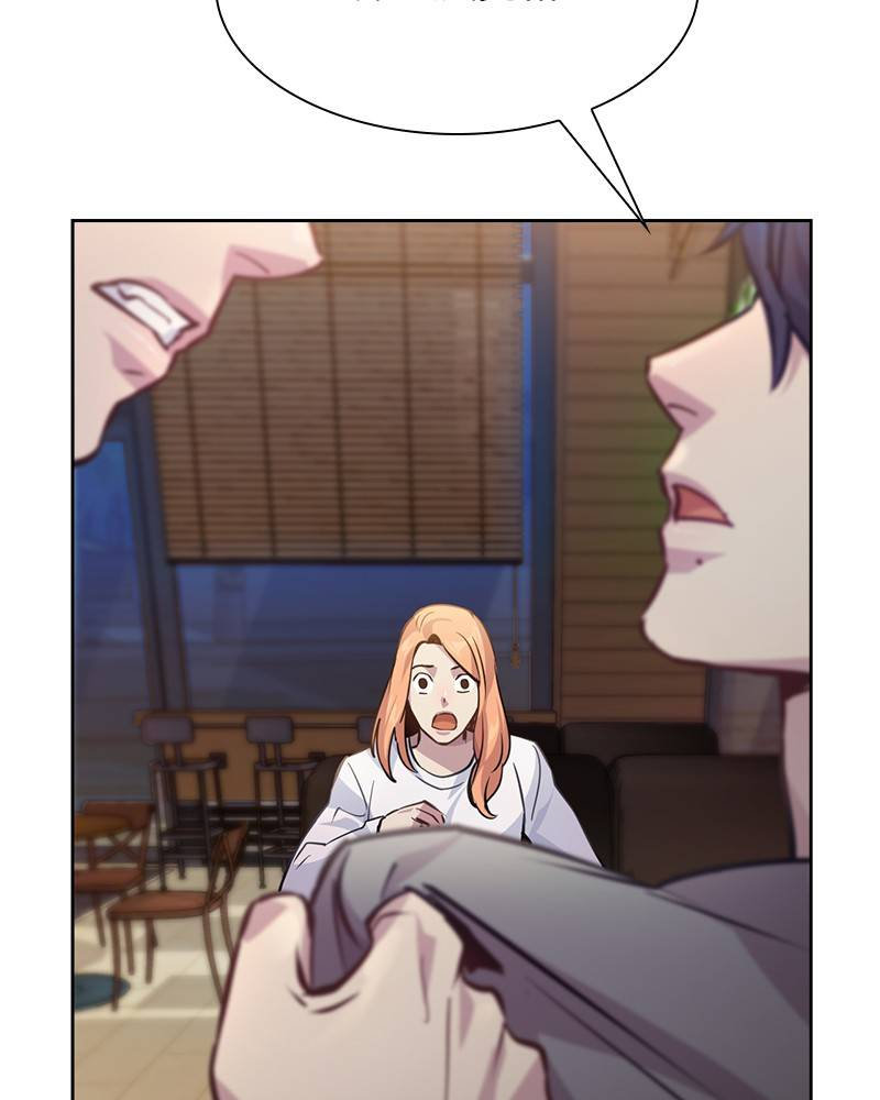 The World is Money and Power - Chapter 65 Page 33