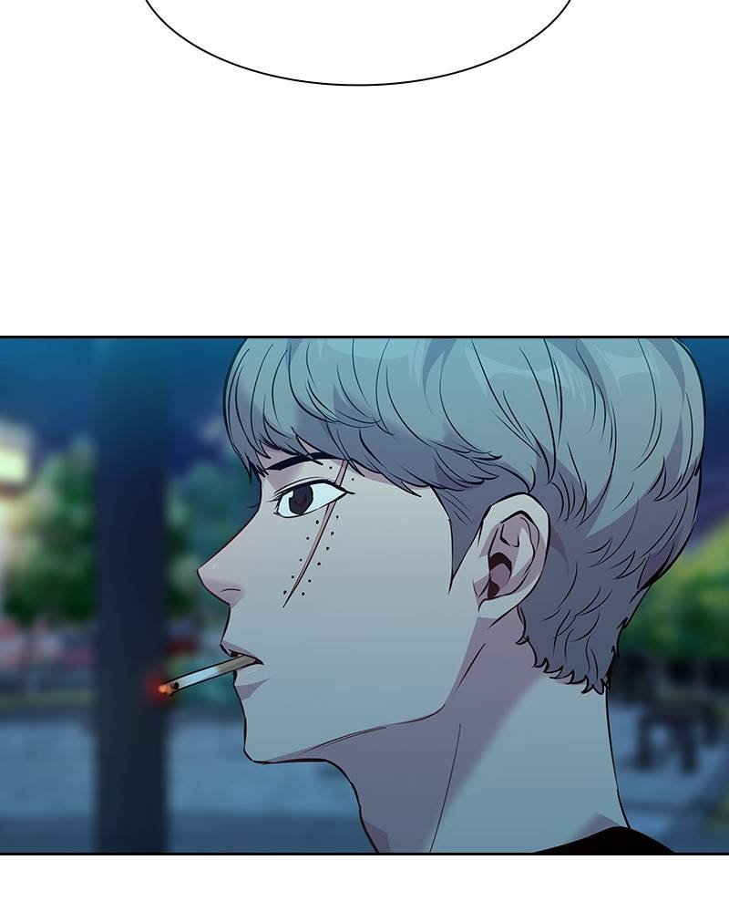 The World is Money and Power - Chapter 65 Page 60