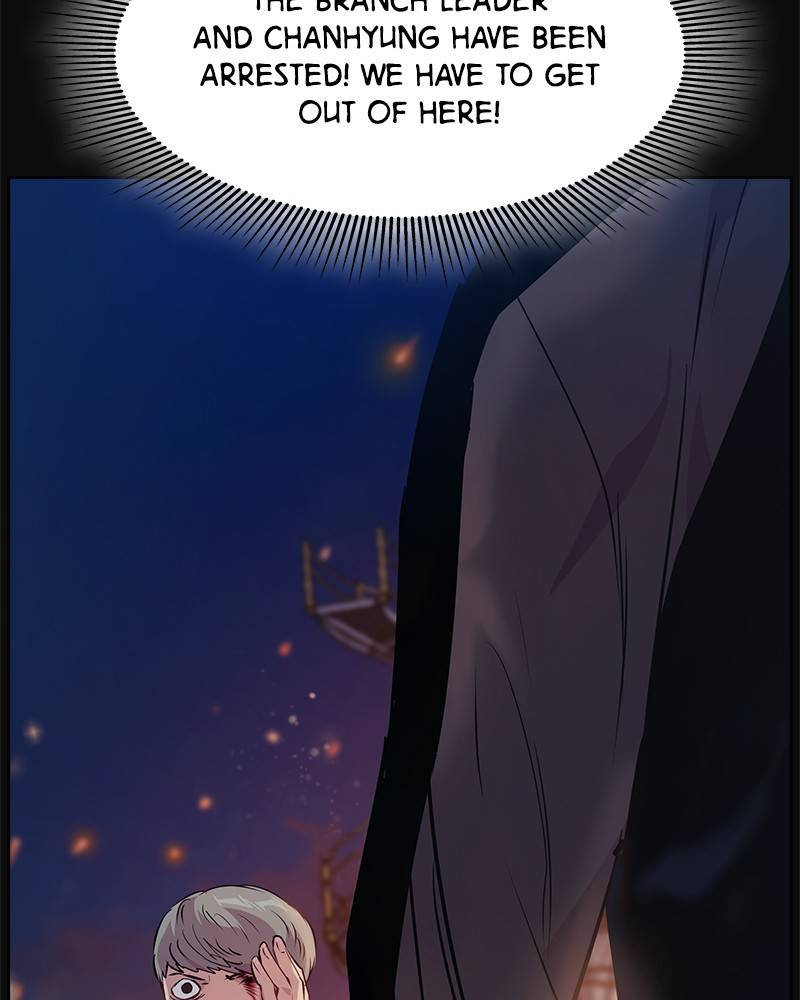 The World is Money and Power - Chapter 65 Page 64