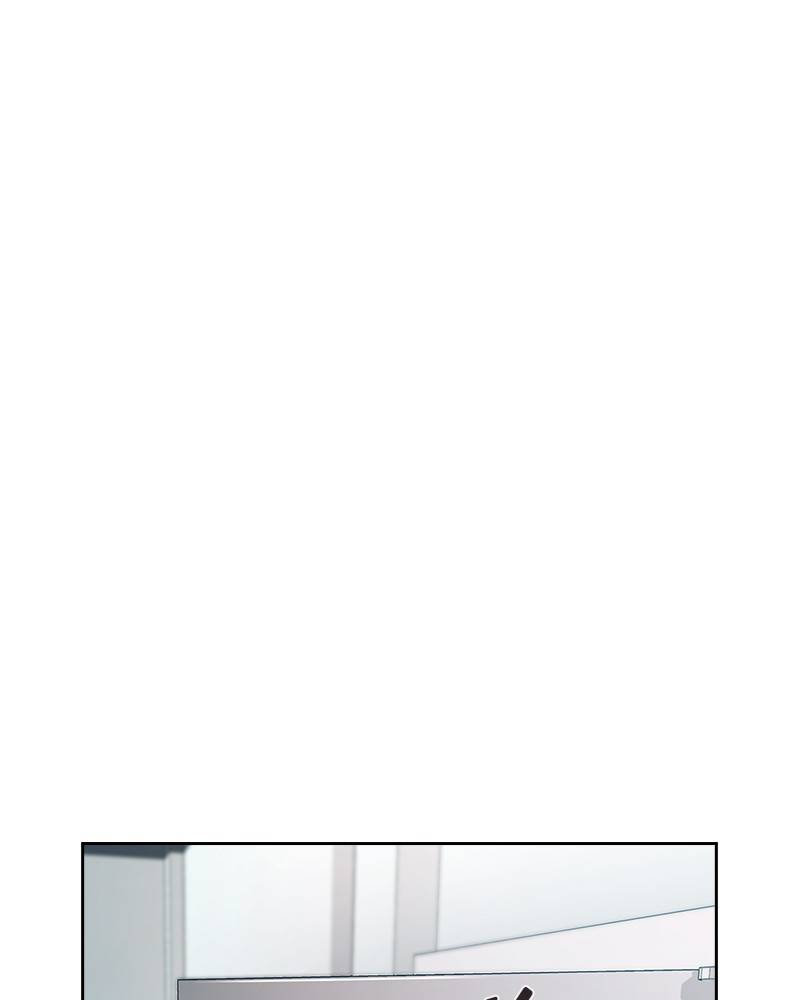 The World is Money and Power - Chapter 65 Page 80