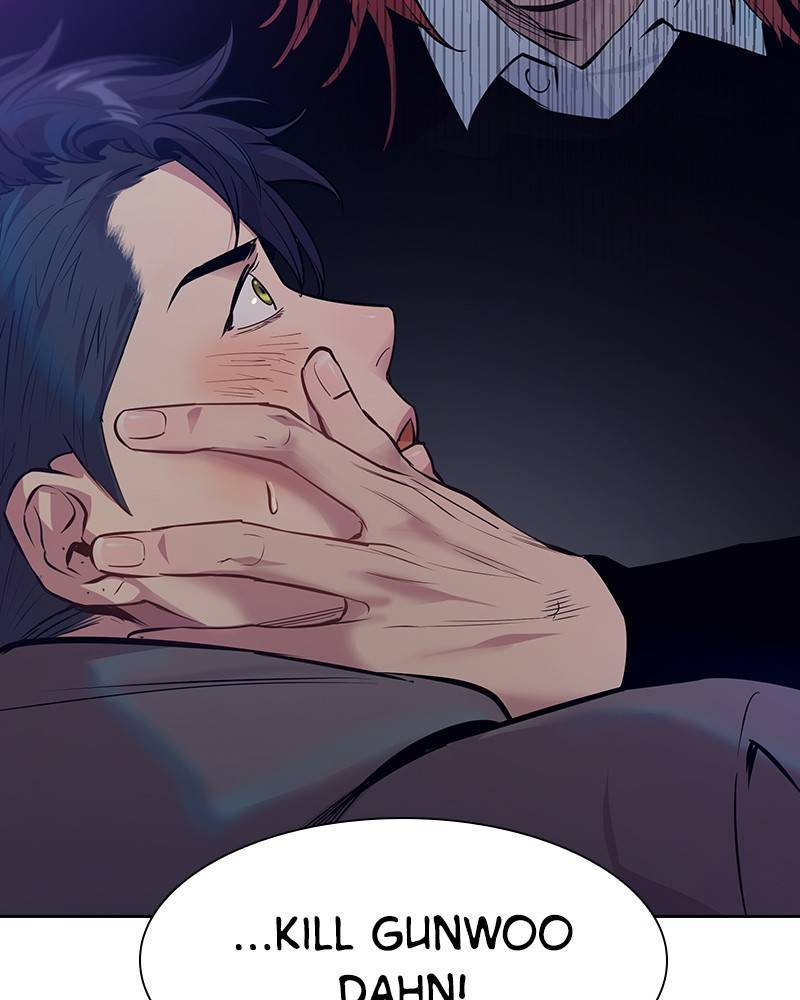 The World is Money and Power - Chapter 65 Page 95