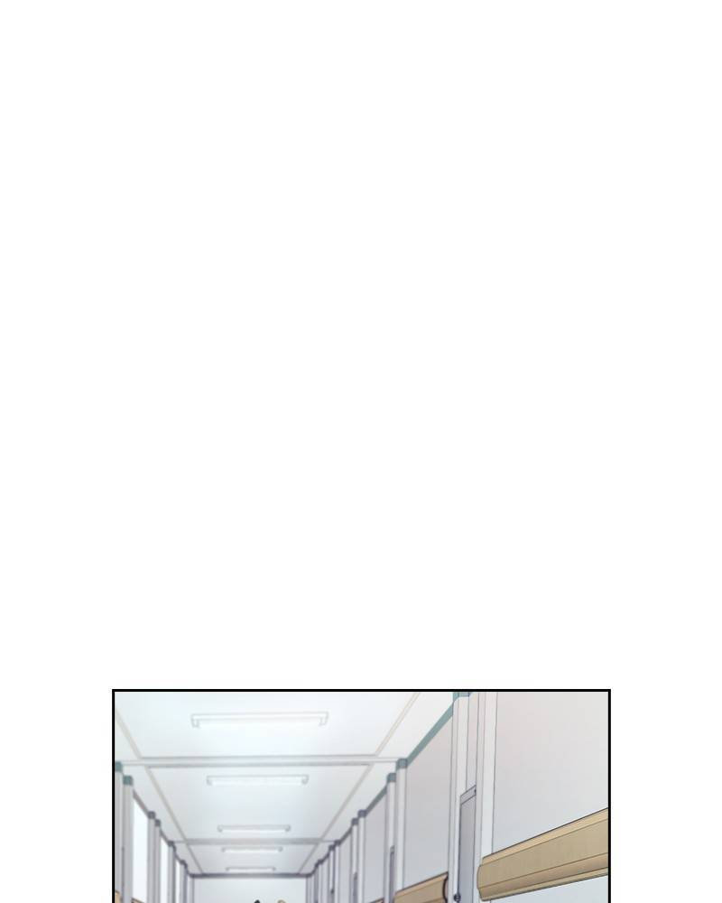 The World is Money and Power - Chapter 66 Page 1