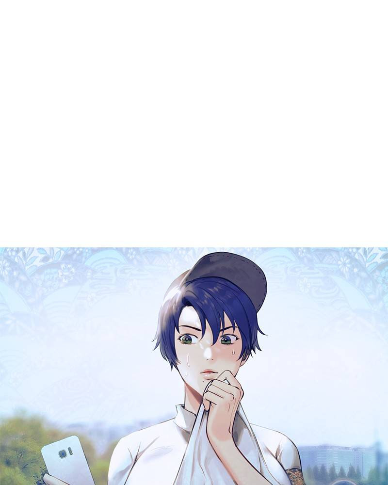 The World is Money and Power - Chapter 66 Page 11