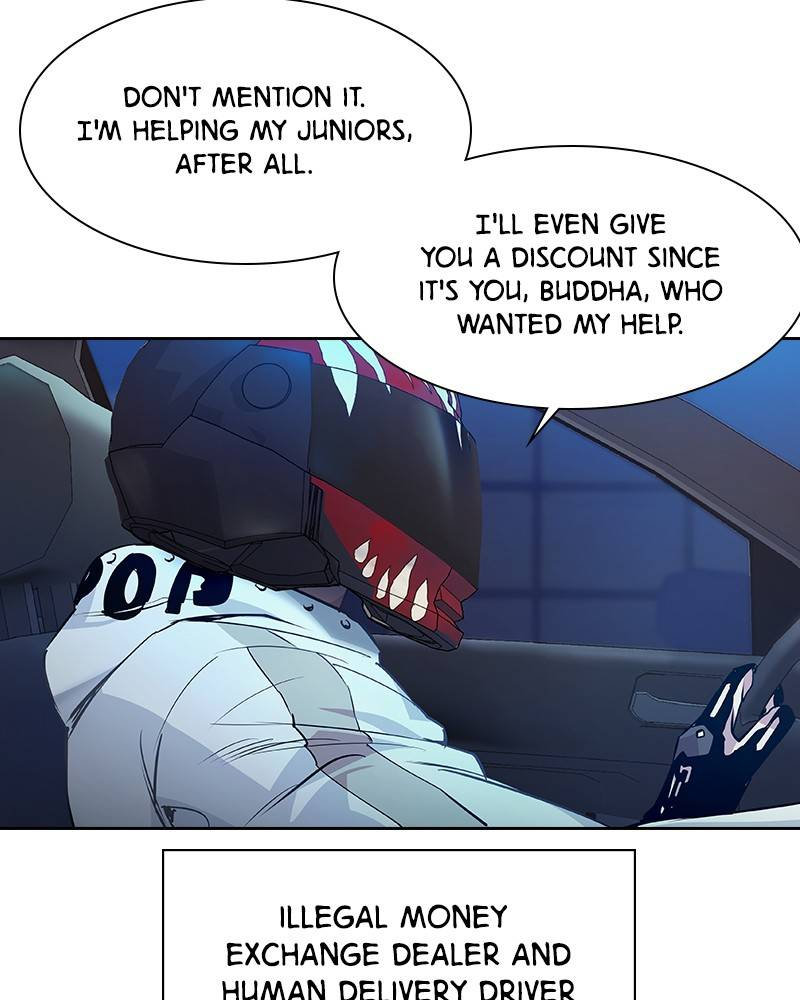 The World is Money and Power - Chapter 66 Page 22