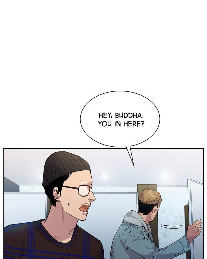 The World is Money and Power - Chapter 66 Page 5