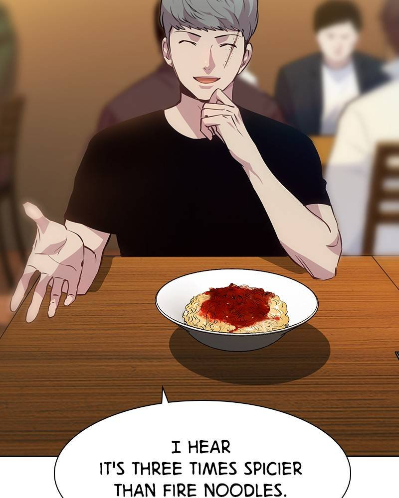 The World is Money and Power - Chapter 66 Page 66