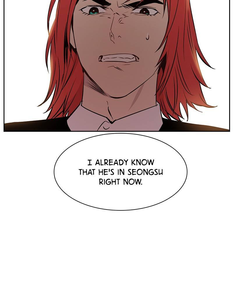 The World is Money and Power - Chapter 66 Page 69