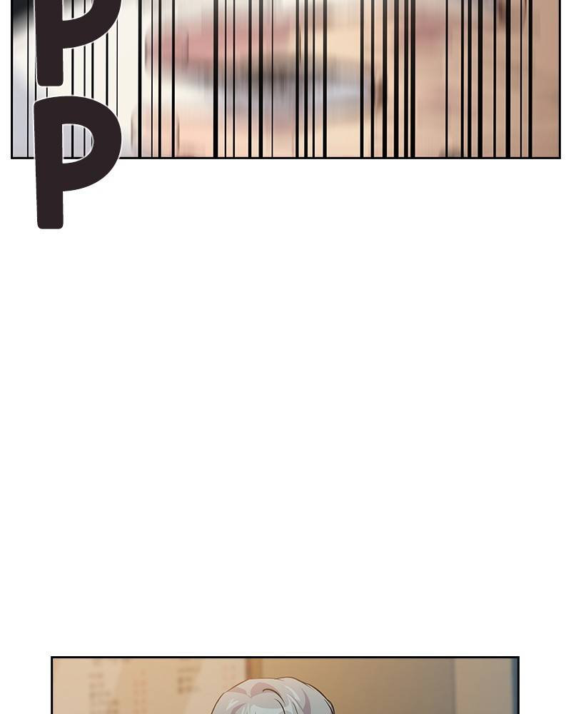 The World is Money and Power - Chapter 66 Page 74