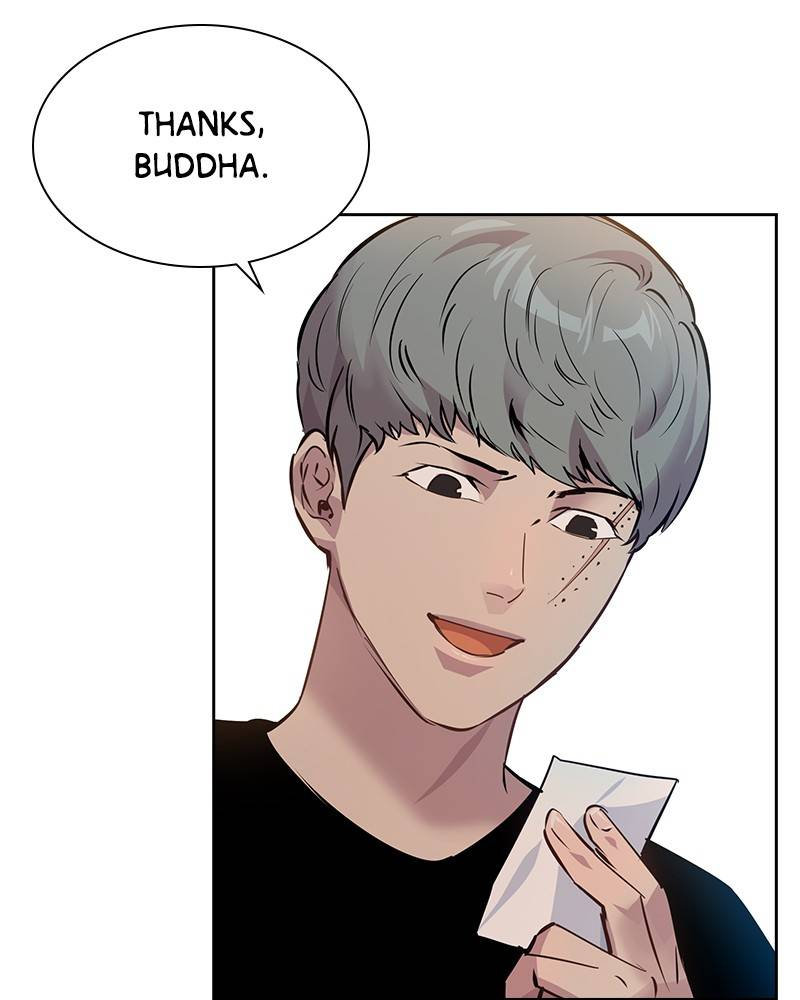 The World is Money and Power - Chapter 66 Page 82