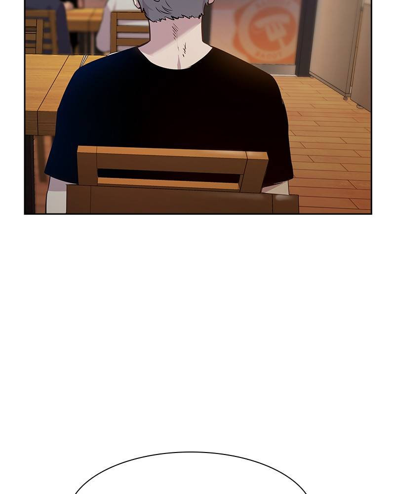 The World is Money and Power - Chapter 66 Page 94