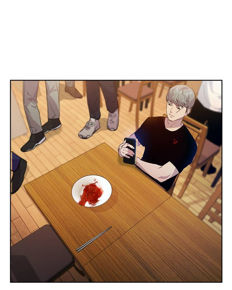 The World is Money and Power - Chapter 66 Page 97