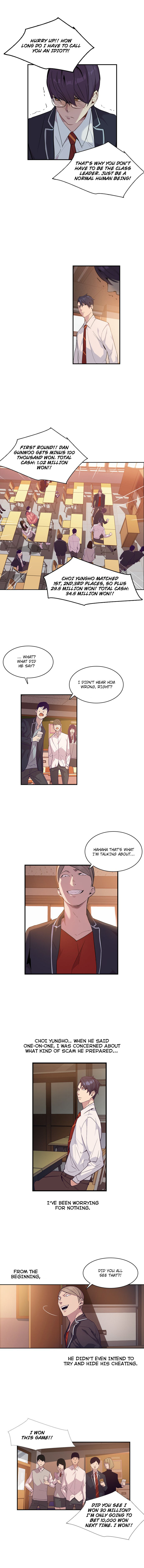 The World is Money and Power - Chapter 7 Page 11