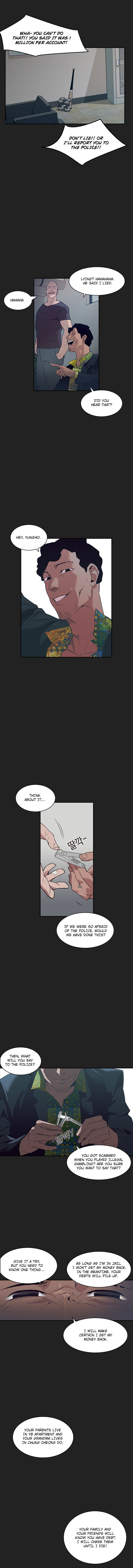 The World is Money and Power - Chapter 7 Page 5