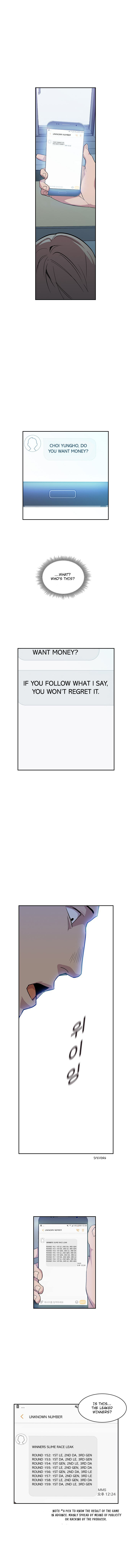 The World is Money and Power - Chapter 7 Page 9