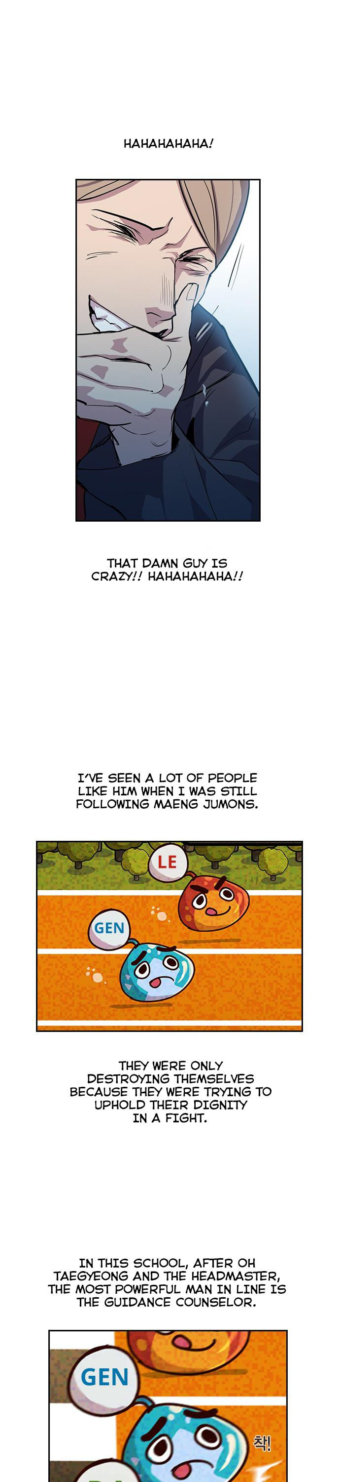 The World is Money and Power - Chapter 8 Page 17