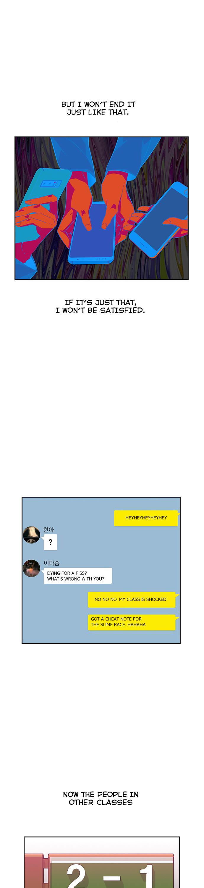 The World is Money and Power - Chapter 8 Page 20