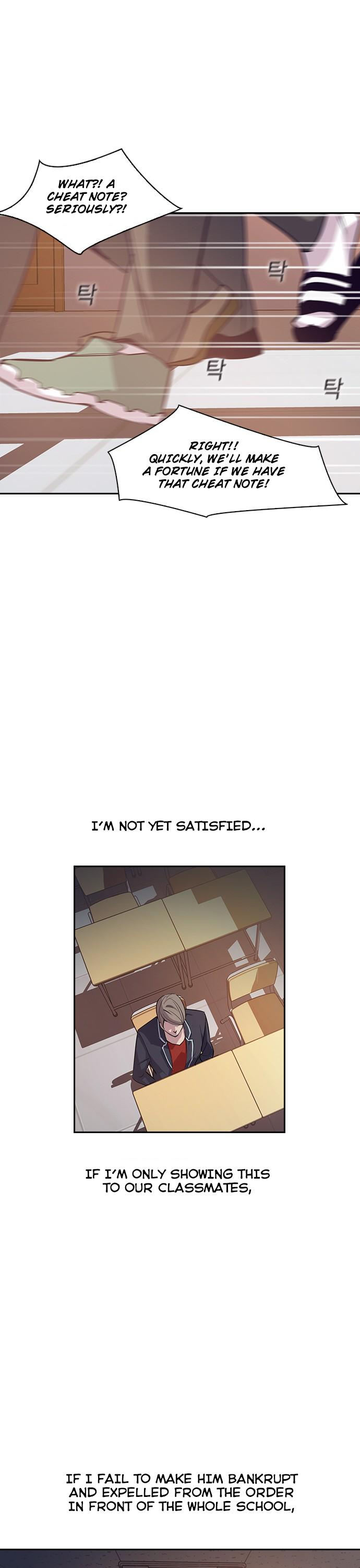 The World is Money and Power - Chapter 8 Page 23