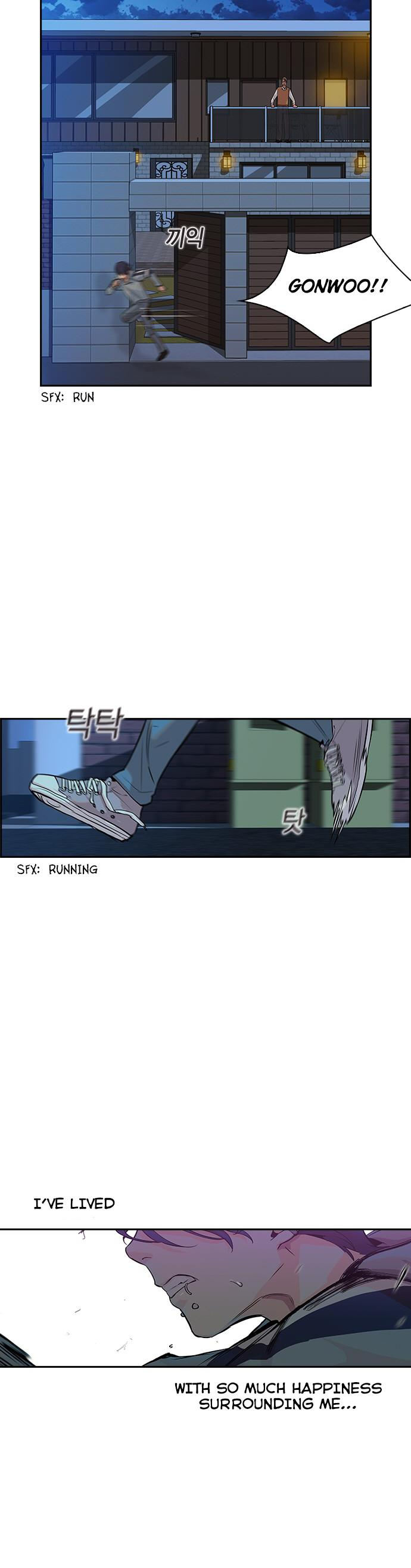 The World is Money and Power - Chapter 8 Page 6