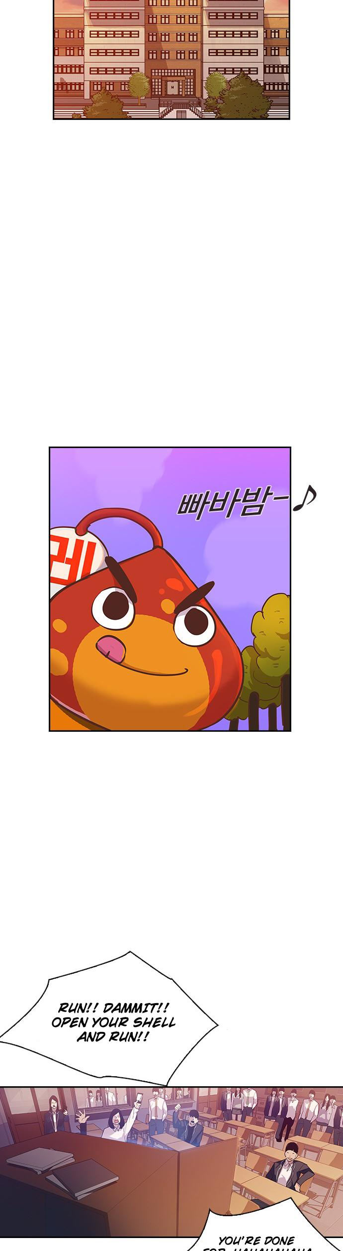 The World is Money and Power - Chapter 9 Page 12