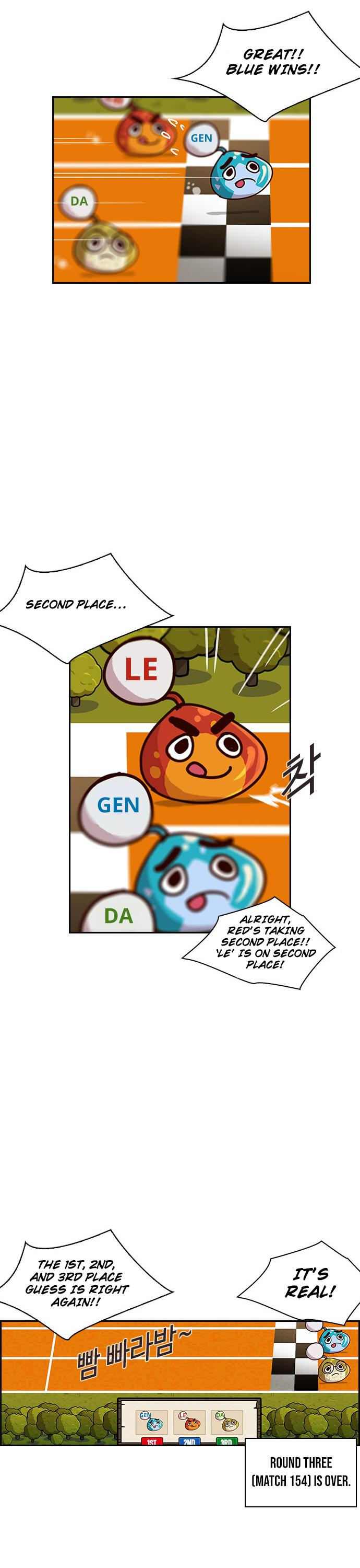 The World is Money and Power - Chapter 9 Page 14