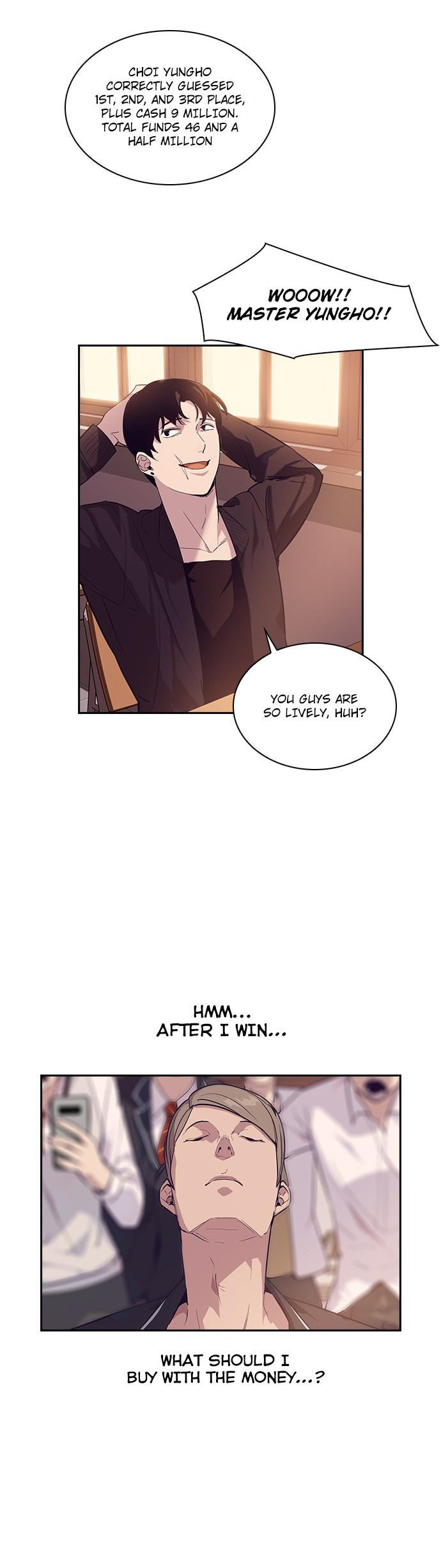 The World is Money and Power - Chapter 9 Page 16