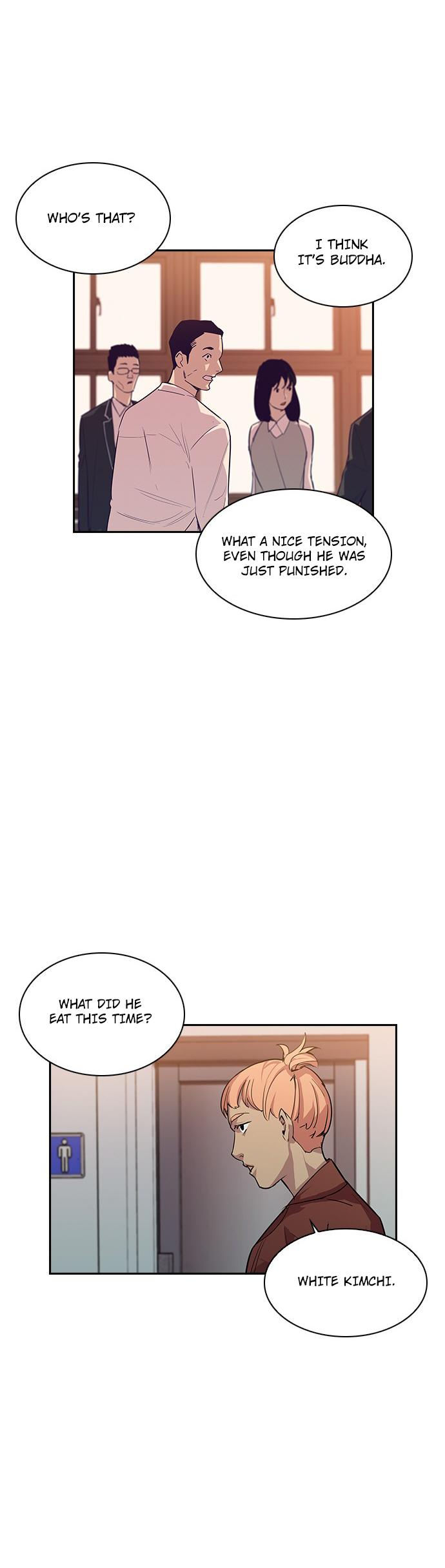 The World is Money and Power - Chapter 9 Page 22