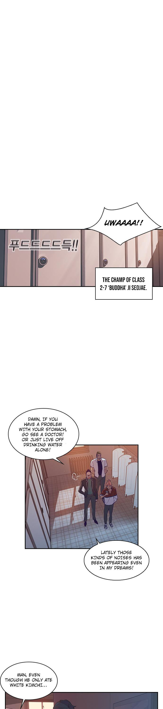 The World is Money and Power - Chapter 9 Page 26