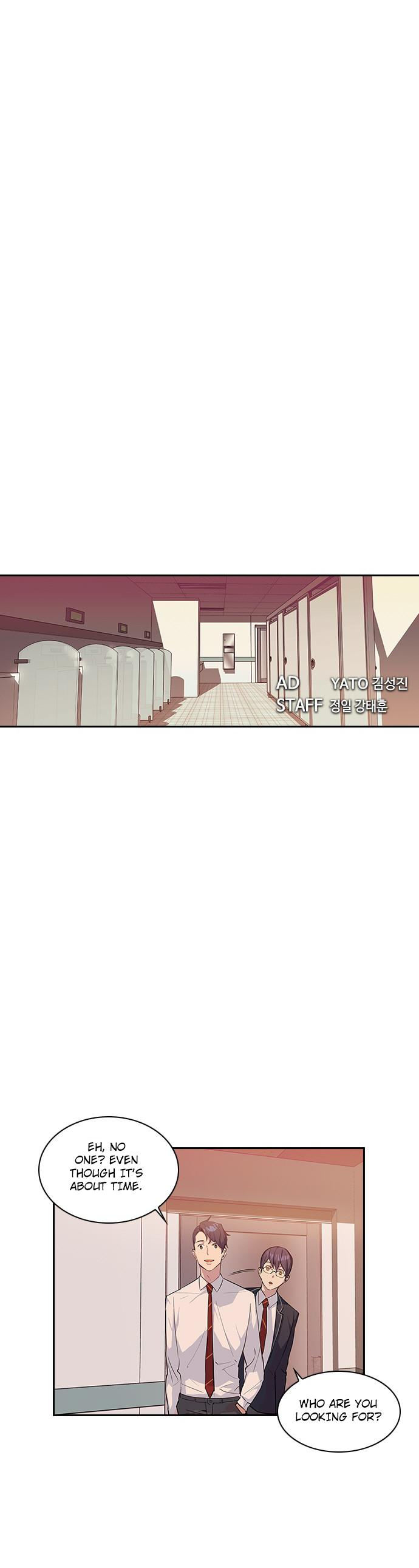 The World is Money and Power - Chapter 9 Page 7