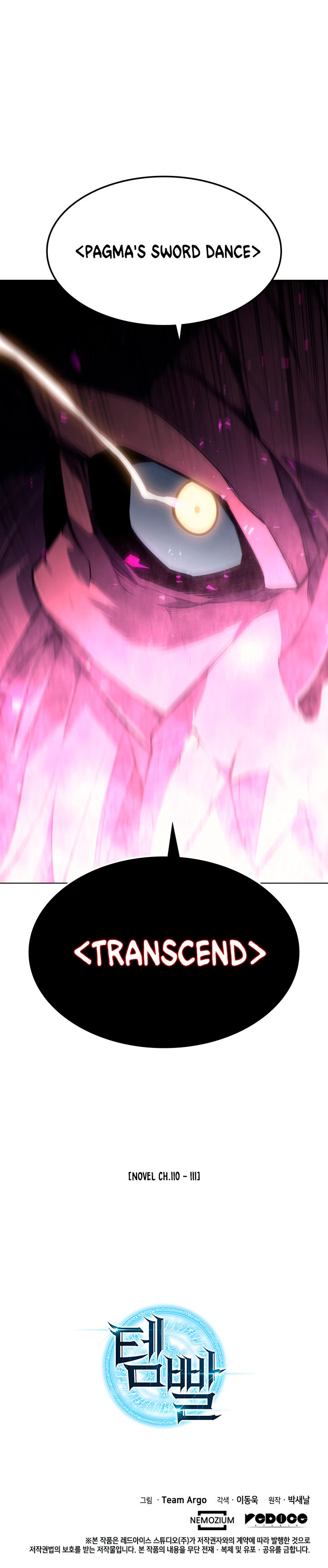 Overgeared (Team Argo) - Chapter 59 Page 22