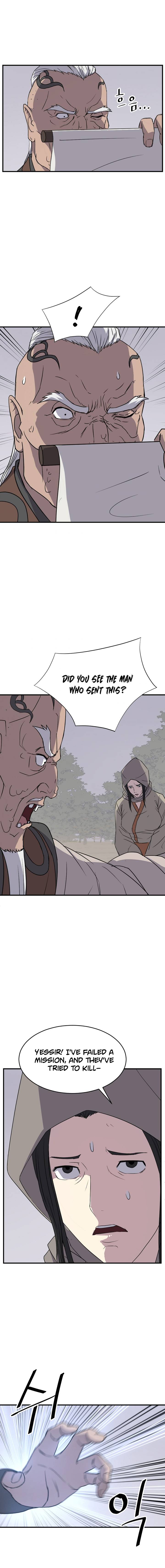 Immortal, Invincible - Chapter 125 Page 7