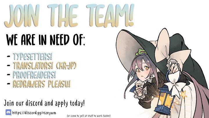 A Capable Maid - Chapter 52 Page 16