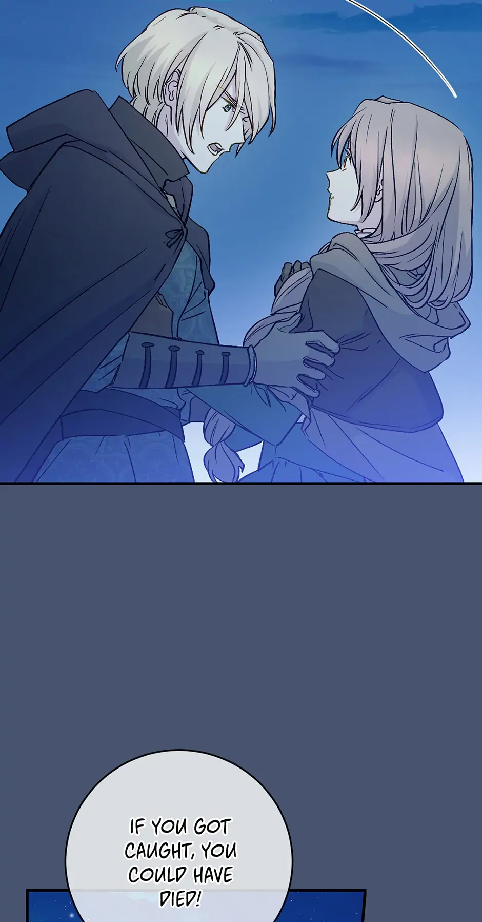 A Capable Maid - Chapter 76 Page 62