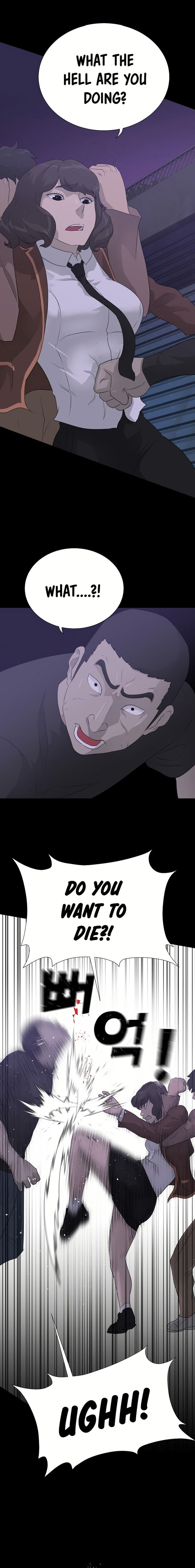 Trigger - Chapter 41 Page 9