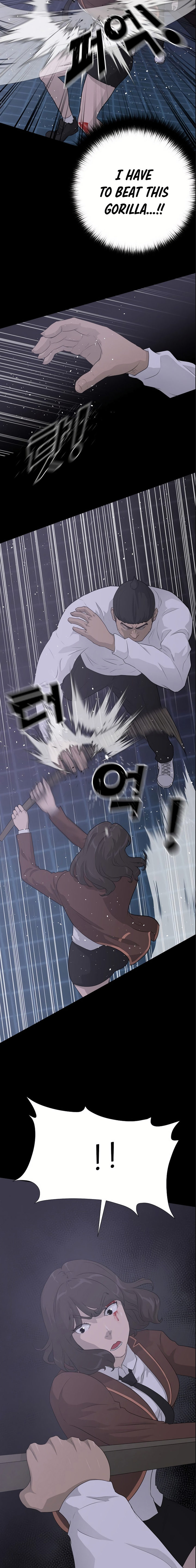 Trigger - Chapter 44 Page 10