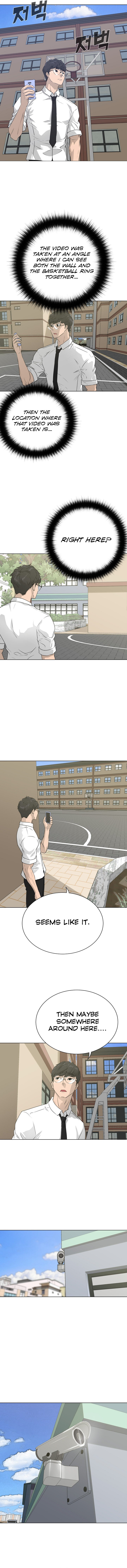 Trigger - Chapter 55 Page 12