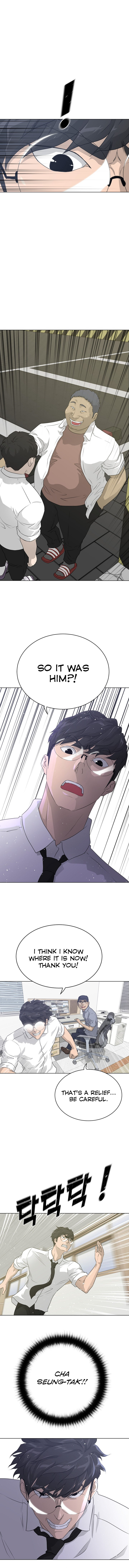 Trigger - Chapter 55 Page 15