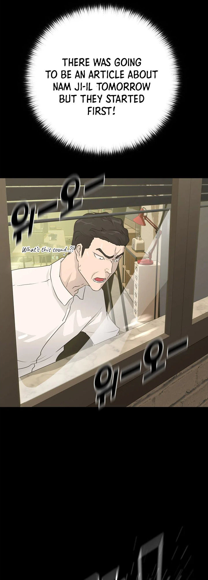 Trigger - Chapter 65 Page 39