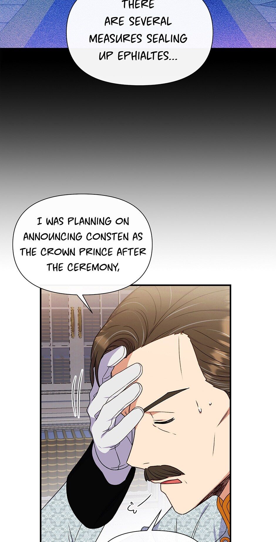 The Monster Duchess And Contract Princess - Chapter 110 Page 43