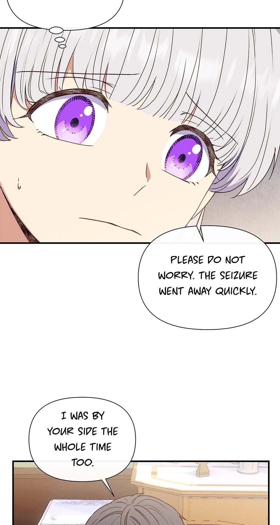 The Monster Duchess And Contract Princess - Chapter 112 Page 16