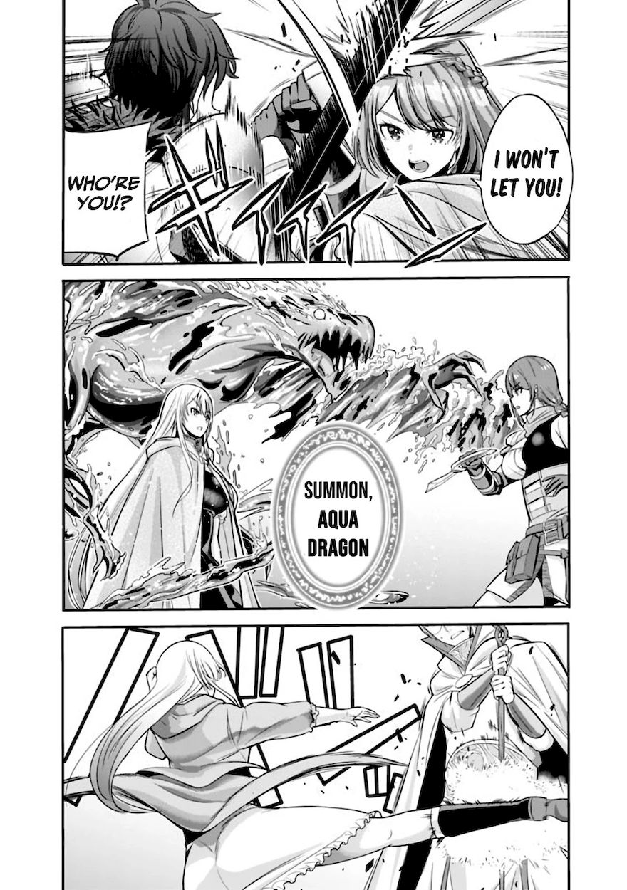 Uragirareta S Rank Boukensha no Ore wa, Aisuru Dorei no Kanojora to Tomoni Dorei dake no Harem Guild o Tsukuru - Chapter 23 Page 3