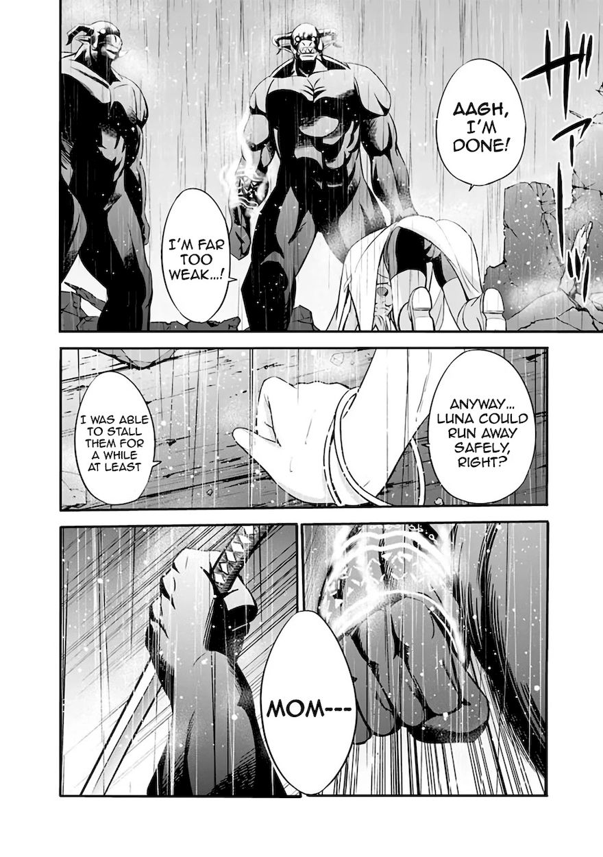Uragirareta S Rank Boukensha no Ore wa, Aisuru Dorei no Kanojora to Tomoni Dorei dake no Harem Guild o Tsukuru - Chapter 25 Page 11