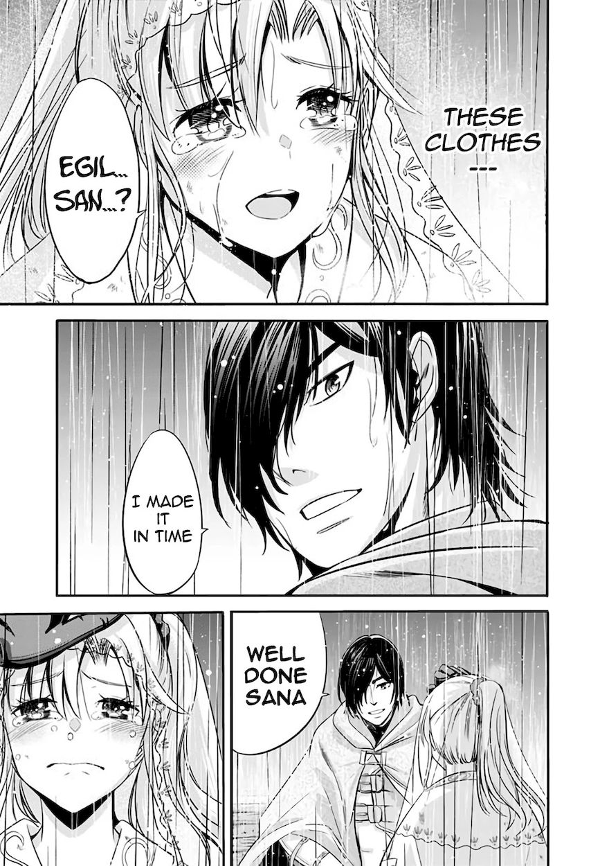 Uragirareta S Rank Boukensha no Ore wa, Aisuru Dorei no Kanojora to Tomoni Dorei dake no Harem Guild o Tsukuru - Chapter 25 Page 14