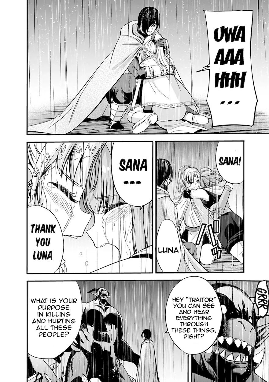 Uragirareta S Rank Boukensha no Ore wa, Aisuru Dorei no Kanojora to Tomoni Dorei dake no Harem Guild o Tsukuru - Chapter 25 Page 15