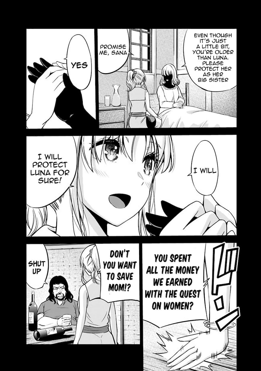Uragirareta S Rank Boukensha no Ore wa, Aisuru Dorei no Kanojora to Tomoni Dorei dake no Harem Guild o Tsukuru - Chapter 25 Page 3