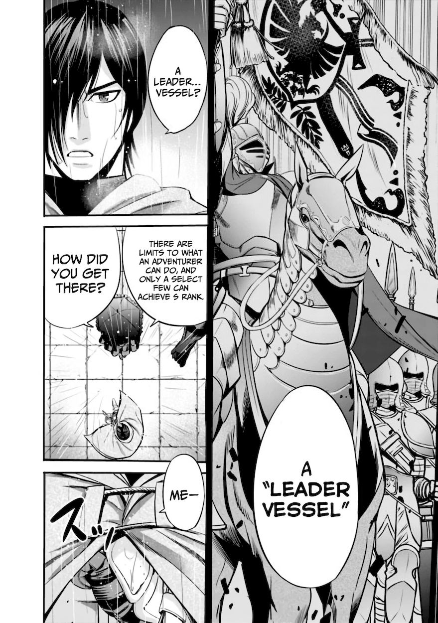 Uragirareta S Rank Boukensha no Ore wa, Aisuru Dorei no Kanojora to Tomoni Dorei dake no Harem Guild o Tsukuru - Chapter 27 Page 3