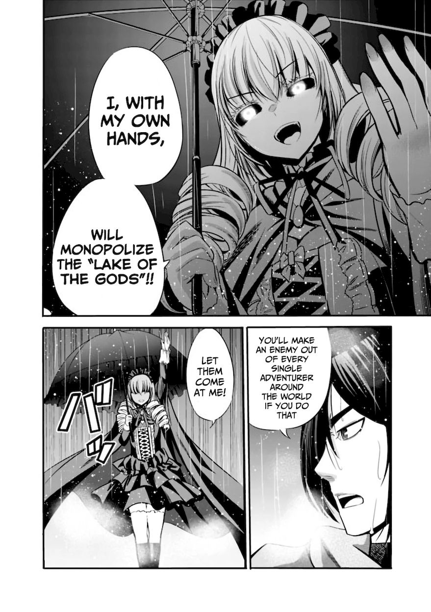 Uragirareta S Rank Boukensha no Ore wa, Aisuru Dorei no Kanojora to Tomoni Dorei dake no Harem Guild o Tsukuru - Chapter 27 Page 5