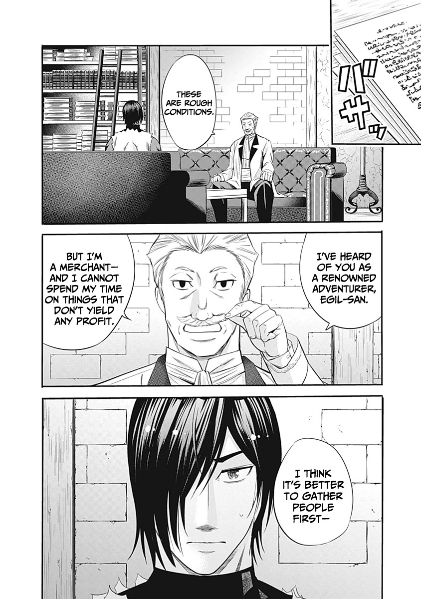 Uragirareta S Rank Boukensha no Ore wa, Aisuru Dorei no Kanojora to Tomoni Dorei dake no Harem Guild o Tsukuru - Chapter 29 Page 9