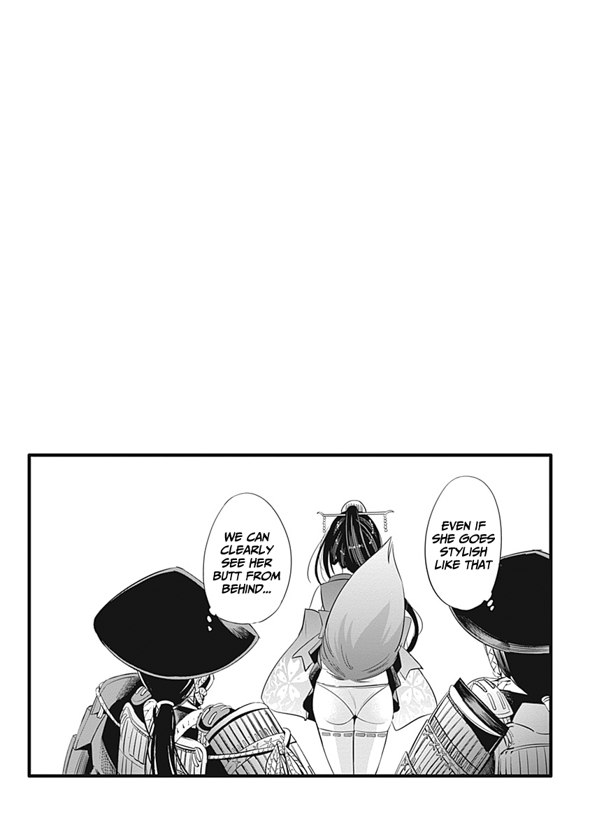 Uragirareta S Rank Boukensha no Ore wa, Aisuru Dorei no Kanojora to Tomoni Dorei dake no Harem Guild o Tsukuru - Chapter 31 Page 16
