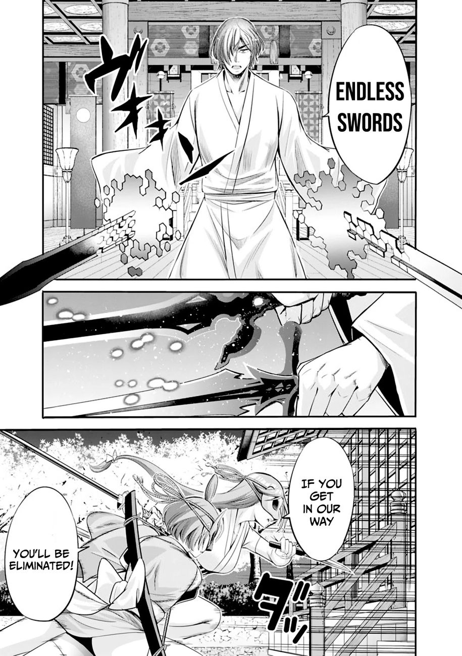 Uragirareta S Rank Boukensha no Ore wa, Aisuru Dorei no Kanojora to Tomoni Dorei dake no Harem Guild o Tsukuru - Chapter 34 Page 10