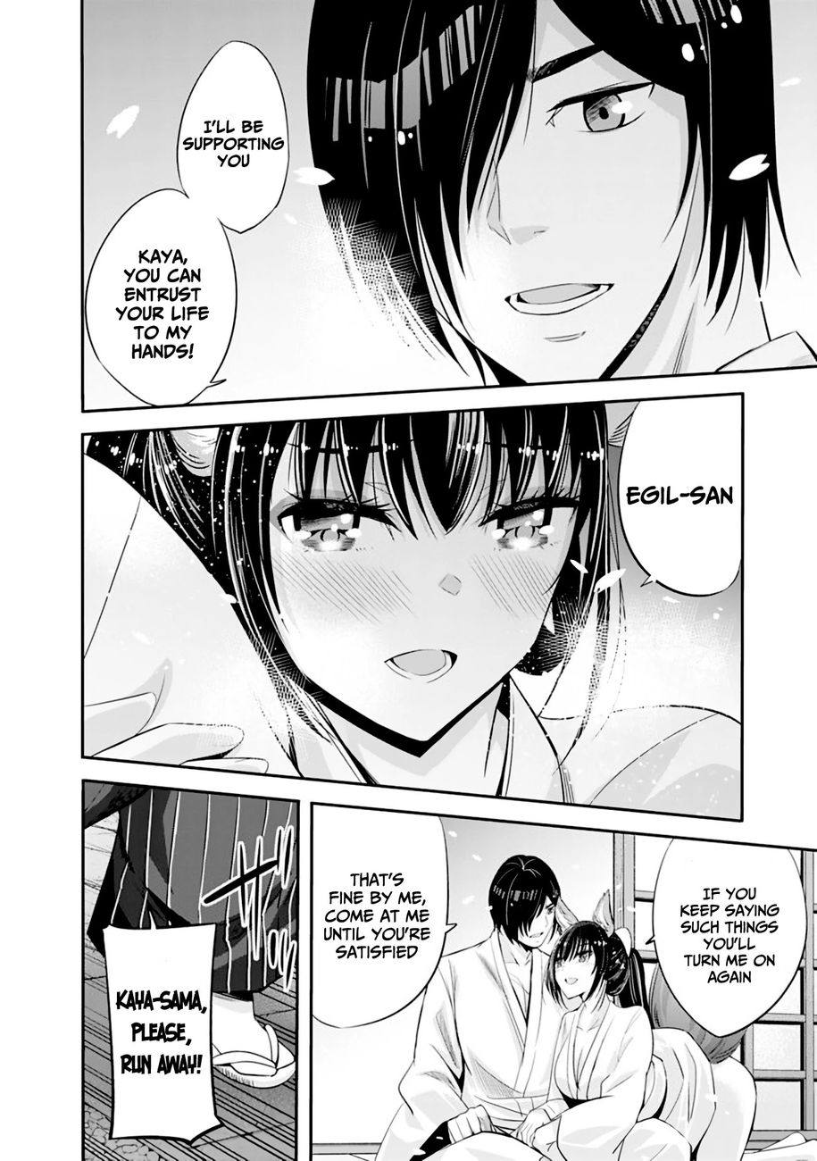 Uragirareta S Rank Boukensha no Ore wa, Aisuru Dorei no Kanojora to Tomoni Dorei dake no Harem Guild o Tsukuru - Chapter 34 Page 7
